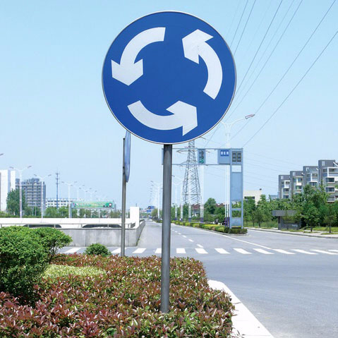標志桿
